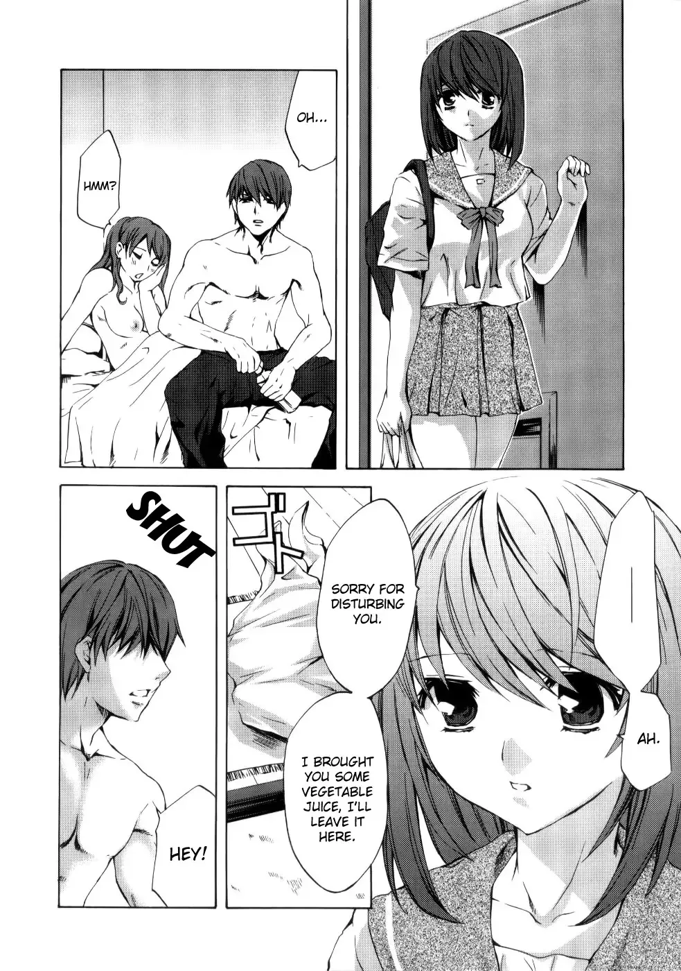 [Emua] Conclusion Fhentai - Page 10