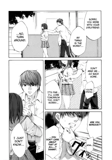 [Emua] Conclusion Fhentai - Page 12