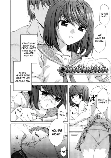 [Emua] Conclusion Fhentai - Page 2