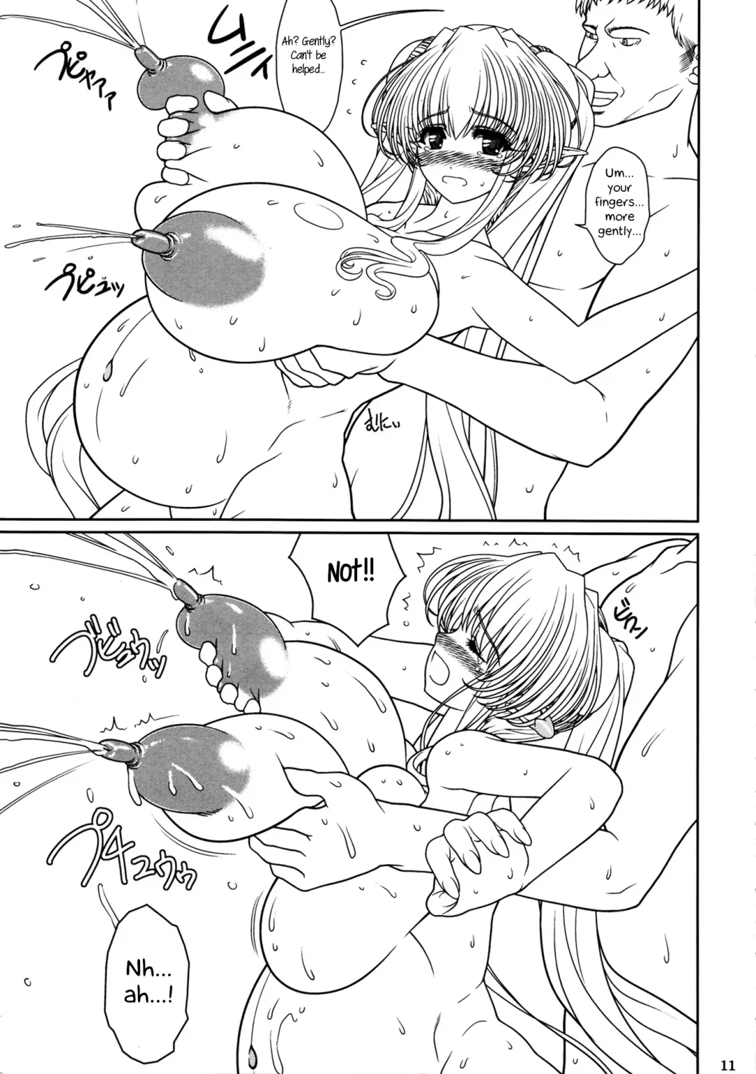 [Eltole] Ninpu Dorei no Shoukan Seikatsu Fhentai - Page 10