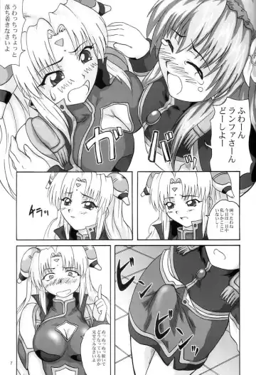 [Yts Takana] 2stroke CRM Fhentai.net - Page 6