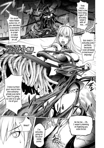 Read [Kon-kit] Black Knight Story - Fhentai