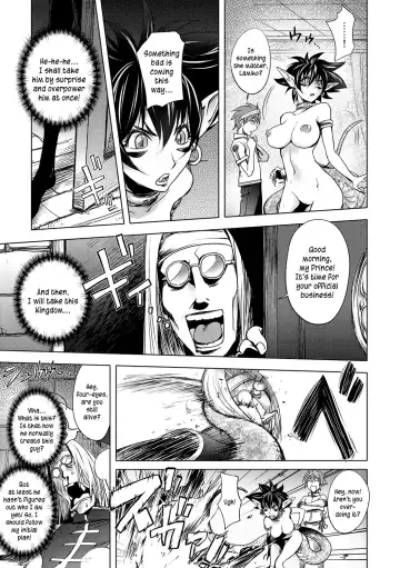 [Kon-kit] Black Knight Story Fhentai - Page 11