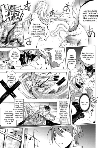 [Kon-kit] Black Knight Story Fhentai - Page 19