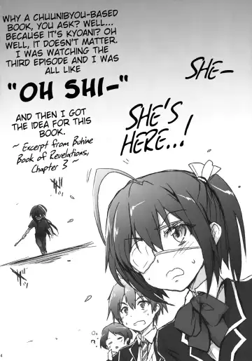 [Higata Akatsuki] Chuunibyou Janai Hito ga Kowai | People Without Chuunibyou Are Scary. Fhentai - Page 3