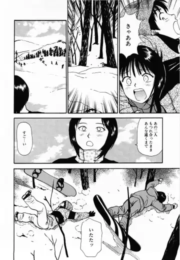 [Anzaki Moral] Nama Hanjuku Yawaana Jugyou - Fresh Soft-boiled, Sweet Hole Lesson. Fhentai - Page 147