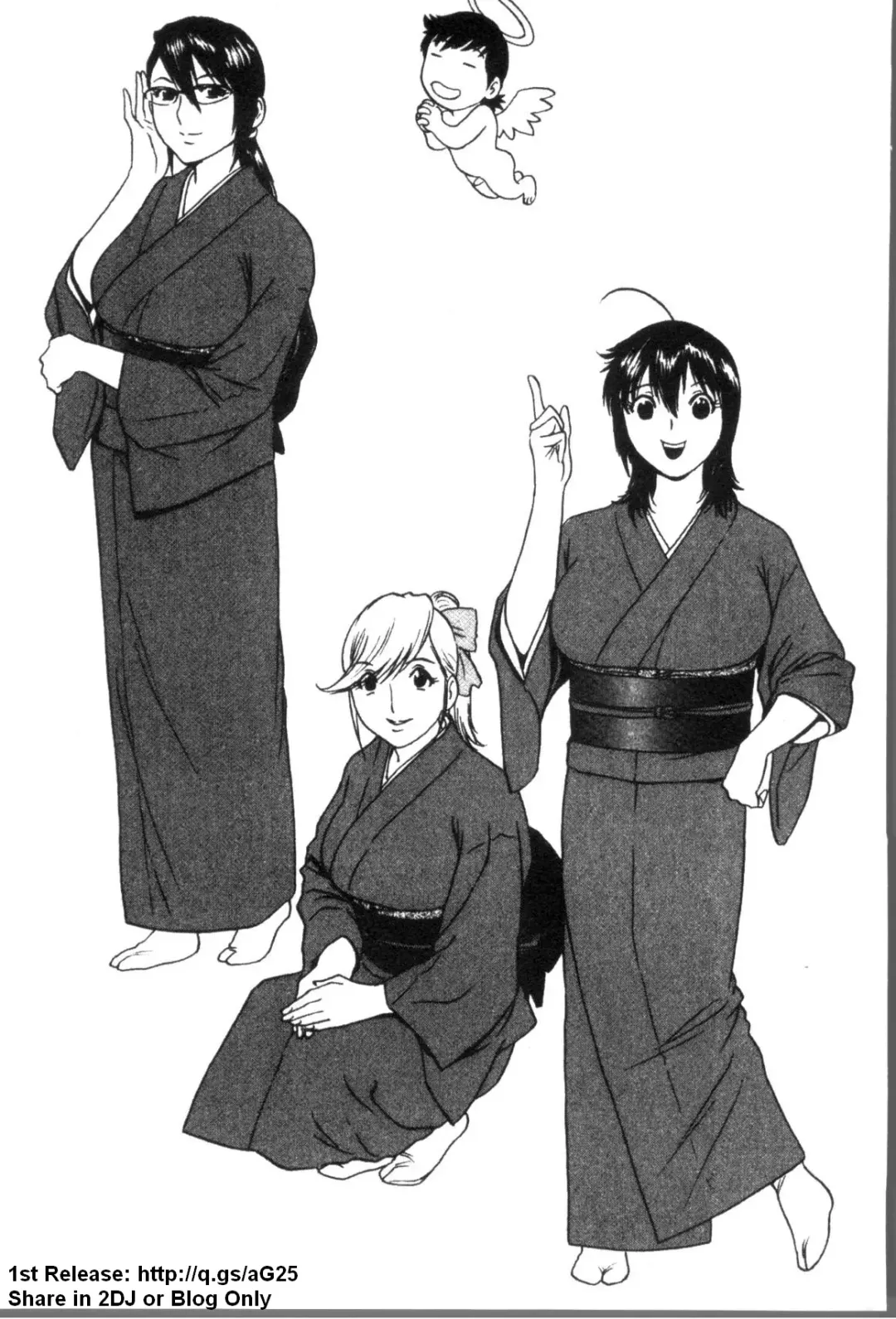 [Hidemaru] Zokkon! Boinonsen 3 | 波霸女溫泉 3 Fhentai - Page 166