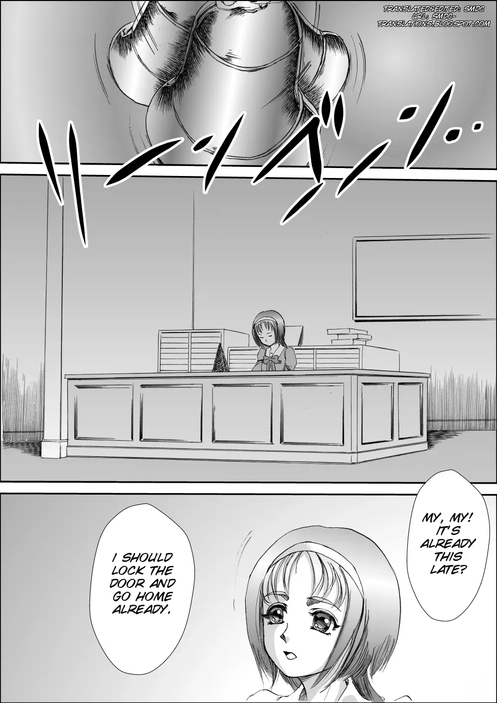 [Xopc] KomachiKaren no Inbi na Seikatsu Fhentai - Page 3
