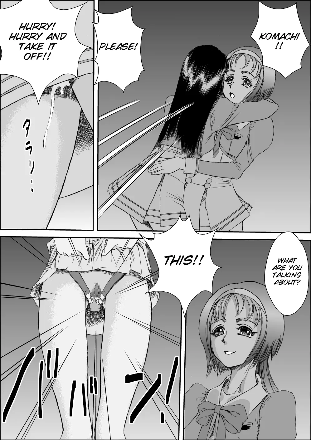 [Xopc] KomachiKaren no Inbi na Seikatsu Fhentai - Page 5