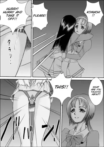 [Xopc] KomachiKaren no Inbi na Seikatsu Fhentai.net - Page 5