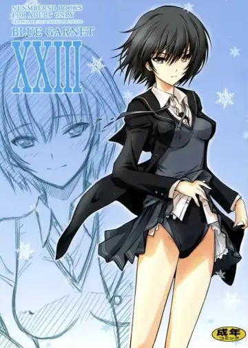 Read [Serizawa Katsumi] BLUE GARNET XXIII - Fhentai