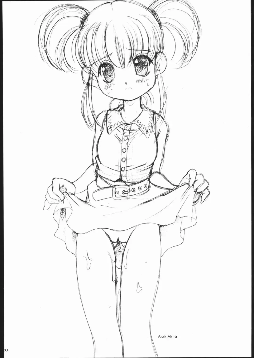 [Araki Akira - Araki Kanao - Kana] Natsuyasu-Mix Fhentai - Page 20