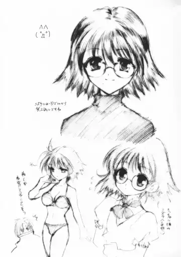 [Hirokawa Tomo - Nerima Yoshito] Hungar x Hungar One Pause Fhentai - Page 11