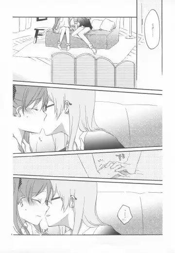 [Hiroto - Sekihara] Egoist box Fhentai.net - Page 4