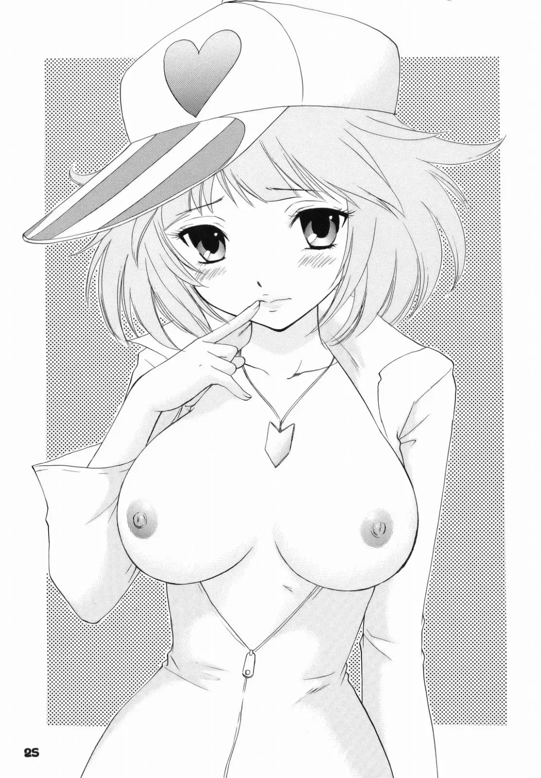 [Ozaki Miray] Boku dakeno AIDOL Fhentai - Page 22