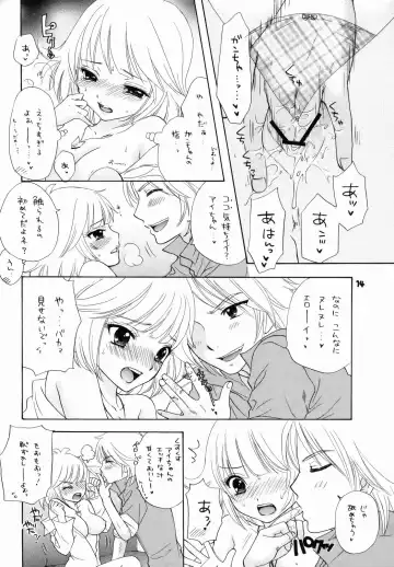 [Ozaki Miray] Boku dakeno AIDOL Fhentai - Page 11