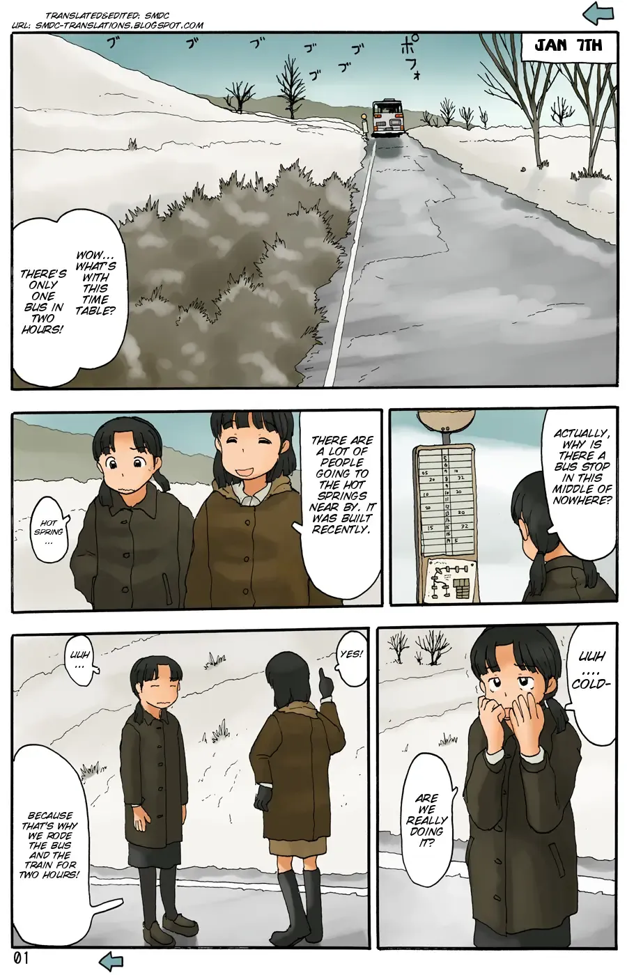 [Hirotake Awataka] Mafuyu ni Urouro Suru Fhentai - Page 3