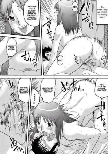 [Gotoh Juan] Nee-chan no Oshigoto wa... | My Older Sister's Job... (decensored) Fhentai.net - Page 8