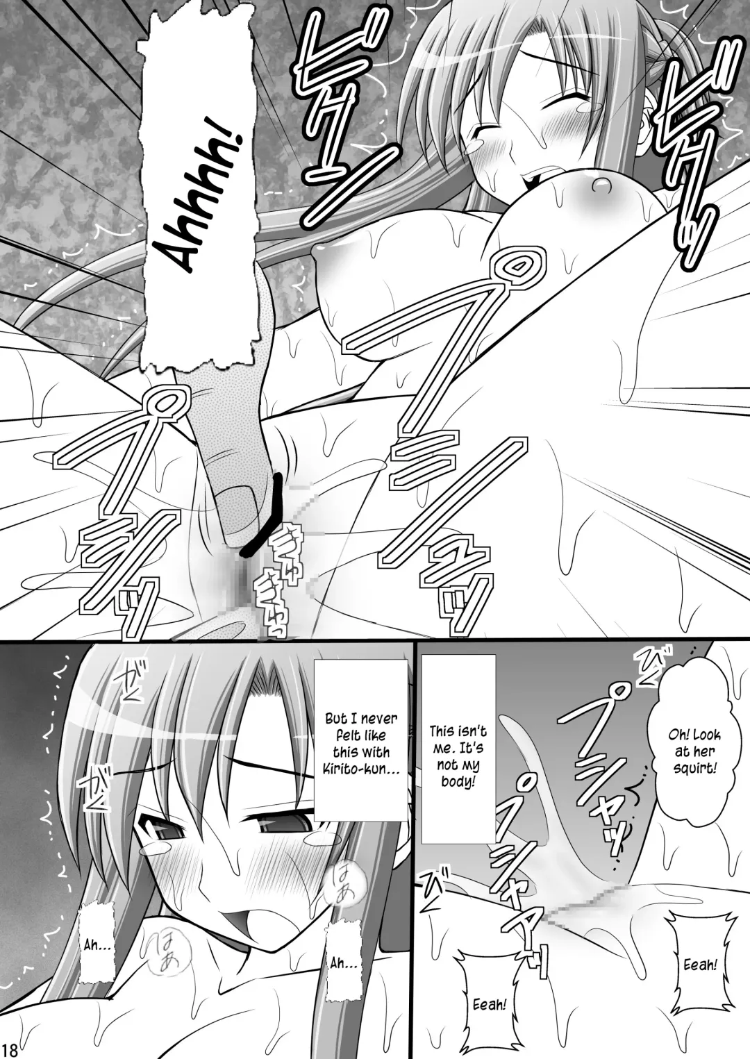 [Kittsu] Toraware Hime II - Boku-tachi no Asuna-sama | Hostage Princess II Fhentai - Page 17