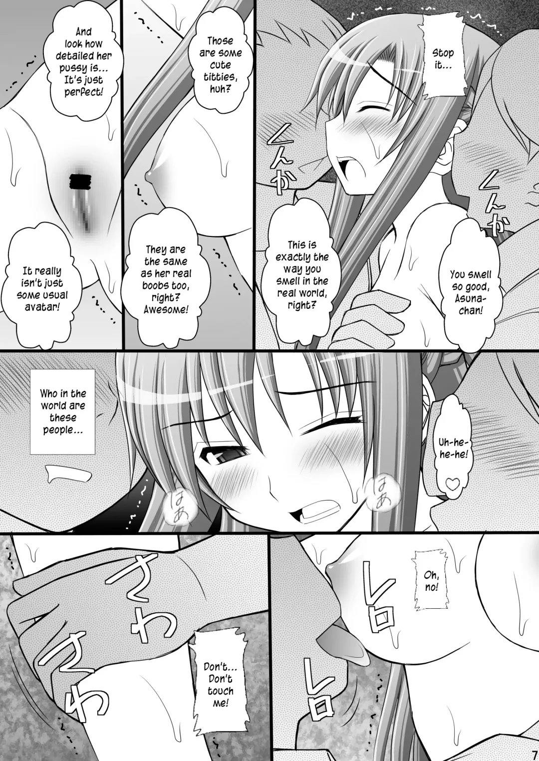 [Kittsu] Toraware Hime II - Boku-tachi no Asuna-sama | Hostage Princess II Fhentai - Page 6