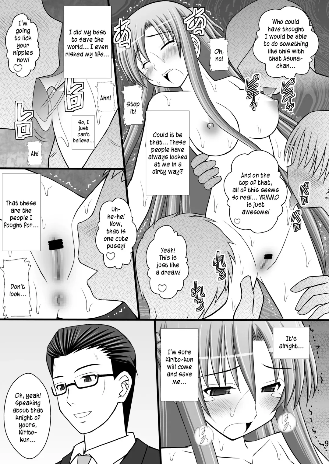 [Kittsu] Toraware Hime II - Boku-tachi no Asuna-sama | Hostage Princess II Fhentai - Page 8