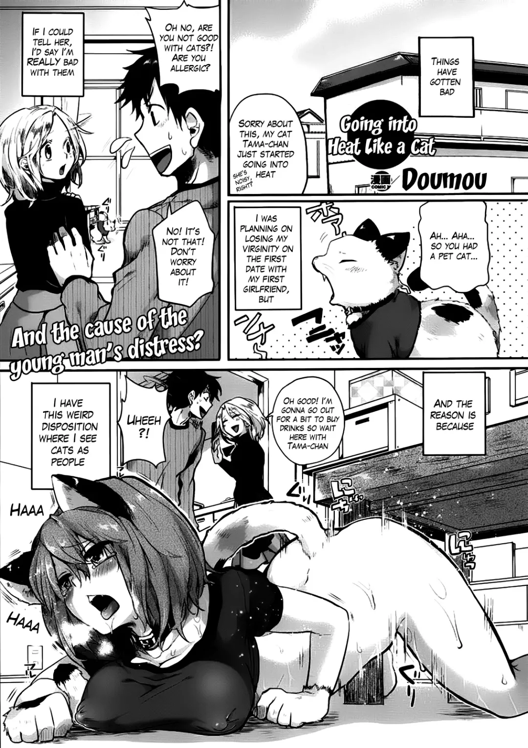 [Doumou] Nyanko na Hatsujouki | Going Into Heat Like a Cat Fhentai.net - Page 1