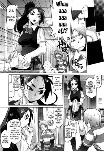 [Tomotsuka Haruomi] Dragon Rage Fhentai - Page 4