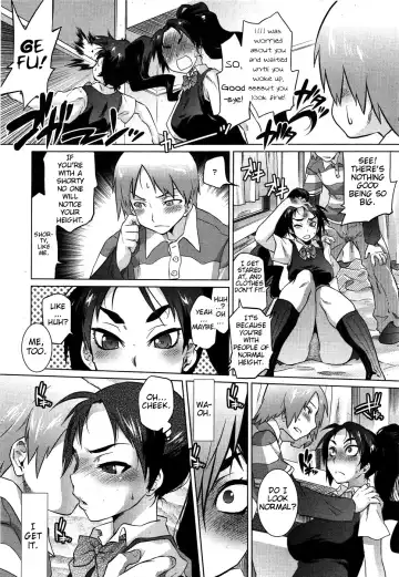 [Tomotsuka Haruomi] Dragon Rage Fhentai - Page 6