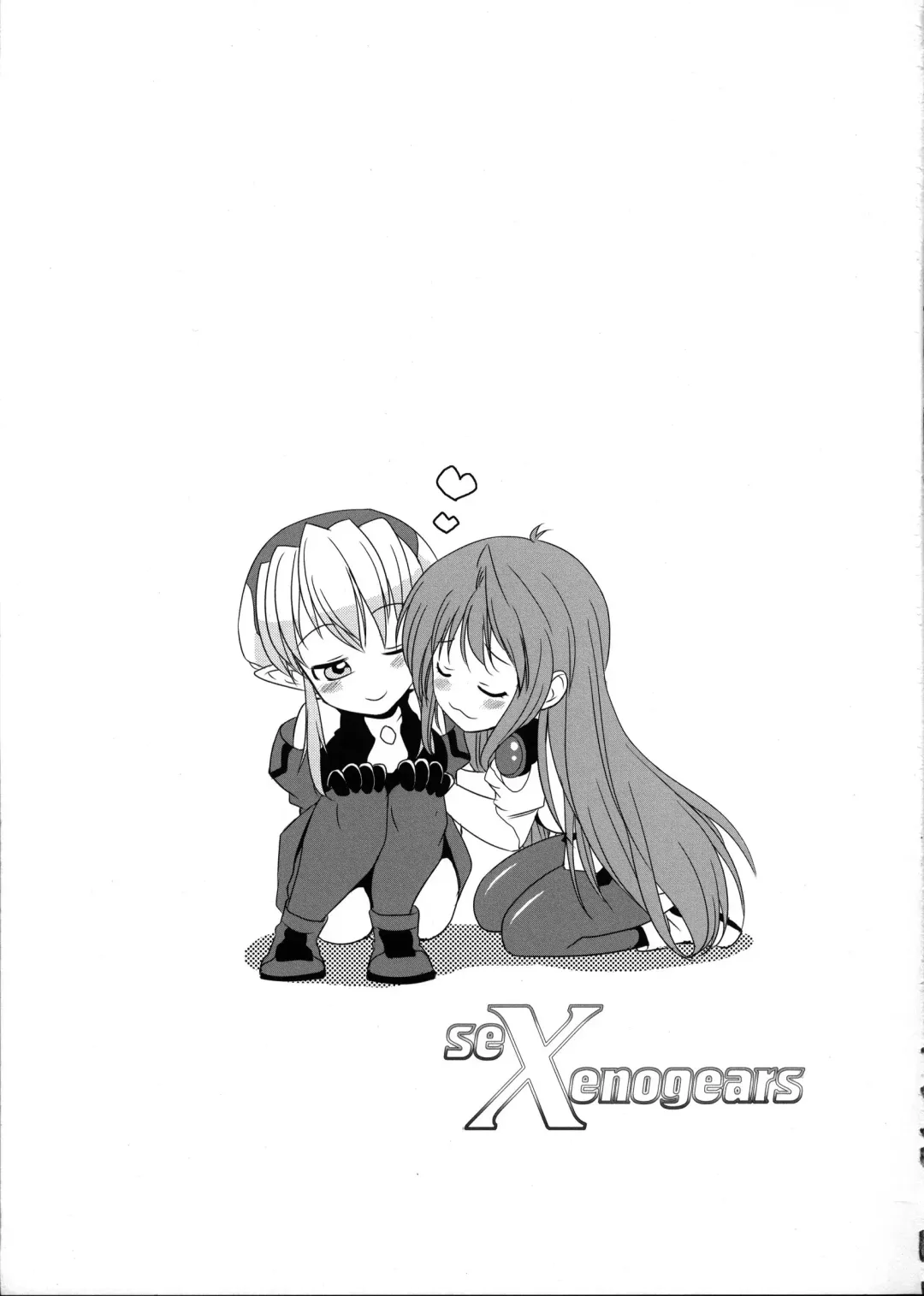 [Gekka Kaguya] seXenogears Fhentai - Page 28