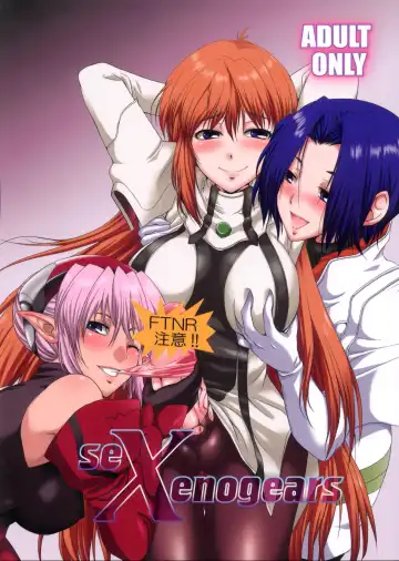 Read [Gekka Kaguya] seXenogears - Fhentai