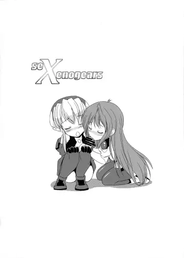 [Gekka Kaguya] seXenogears Fhentai - Page 29