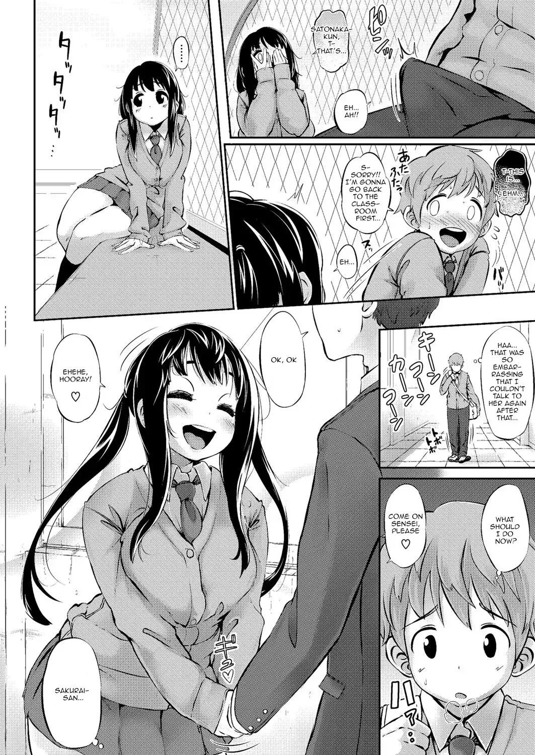 [Rocket Monkey] Hitori de Heiki | I'm Fine By Myself Fhentai - Page 4