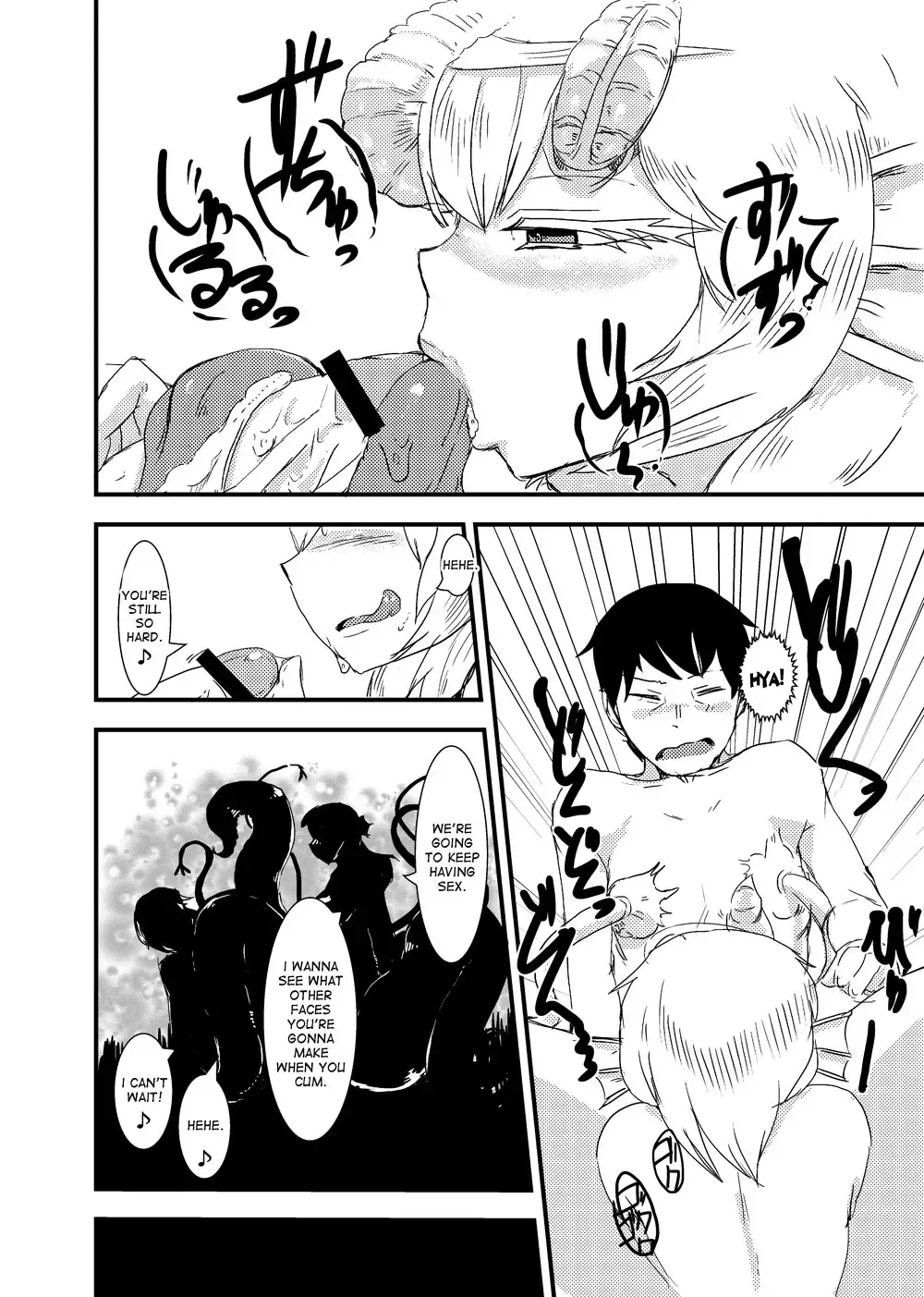 [Setouchi] Kanojo no Henshin - ATTACK OF THE MONSTER GIRL Fhentai.net - Page 27