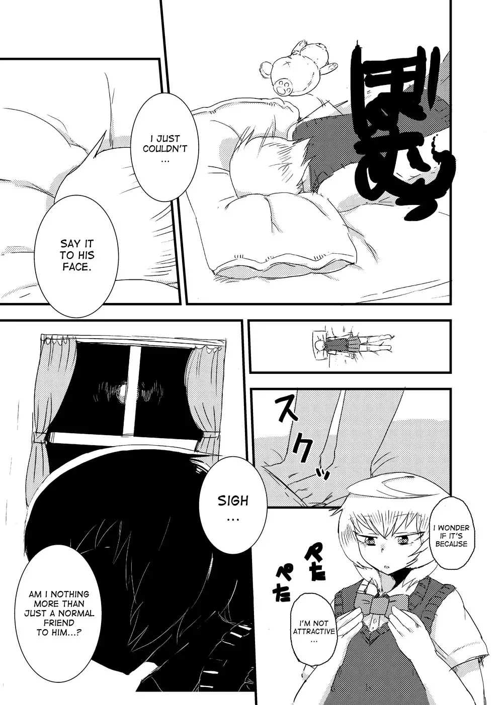 [Setouchi] Kanojo no Henshin - ATTACK OF THE MONSTER GIRL Fhentai.net - Page 4