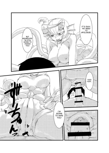 [Setouchi] Kanojo no Henshin - ATTACK OF THE MONSTER GIRL Fhentai.net - Page 20