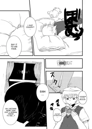 [Setouchi] Kanojo no Henshin - ATTACK OF THE MONSTER GIRL Fhentai.net - Page 4