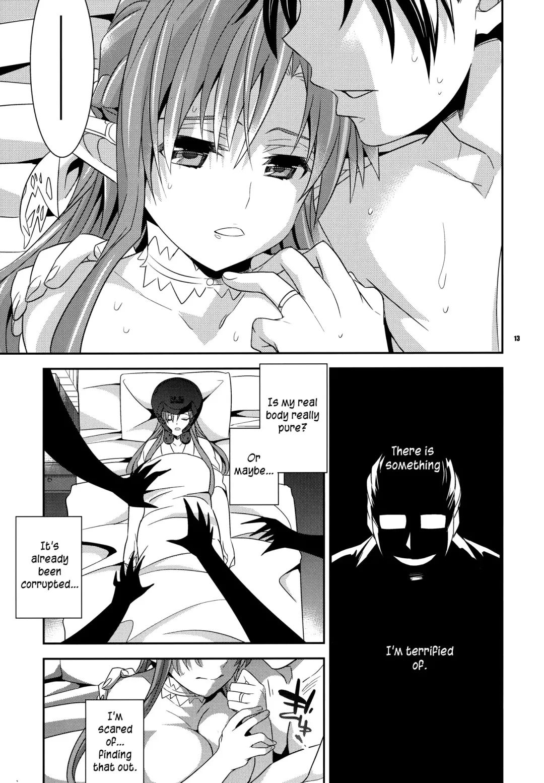 [Ichitaka] C9-04 Nete mo Samete mo | Whether Sleeping or Awake Fhentai - Page 12