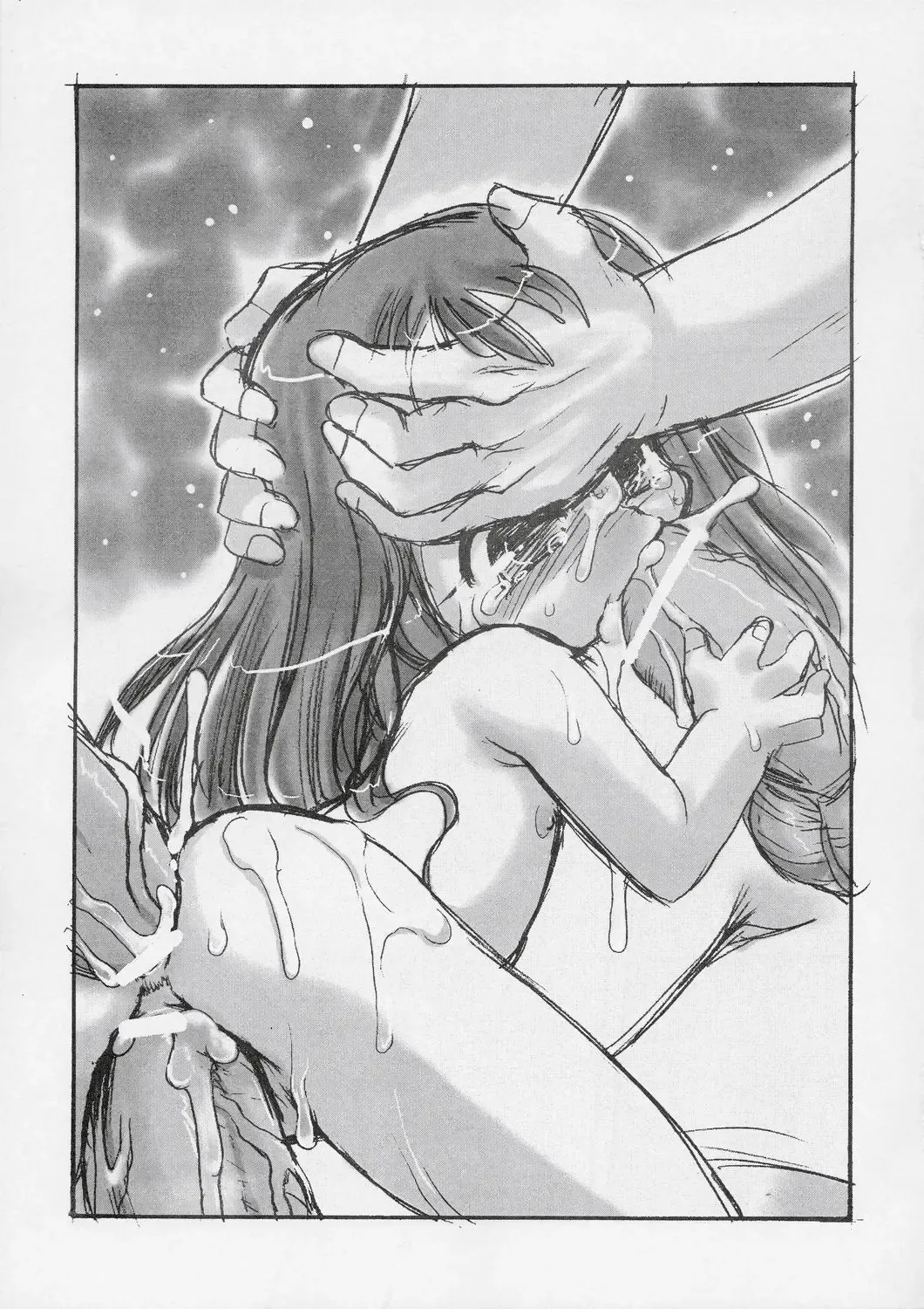 [Teruki Kuma] Youki Fhentai - Page 34