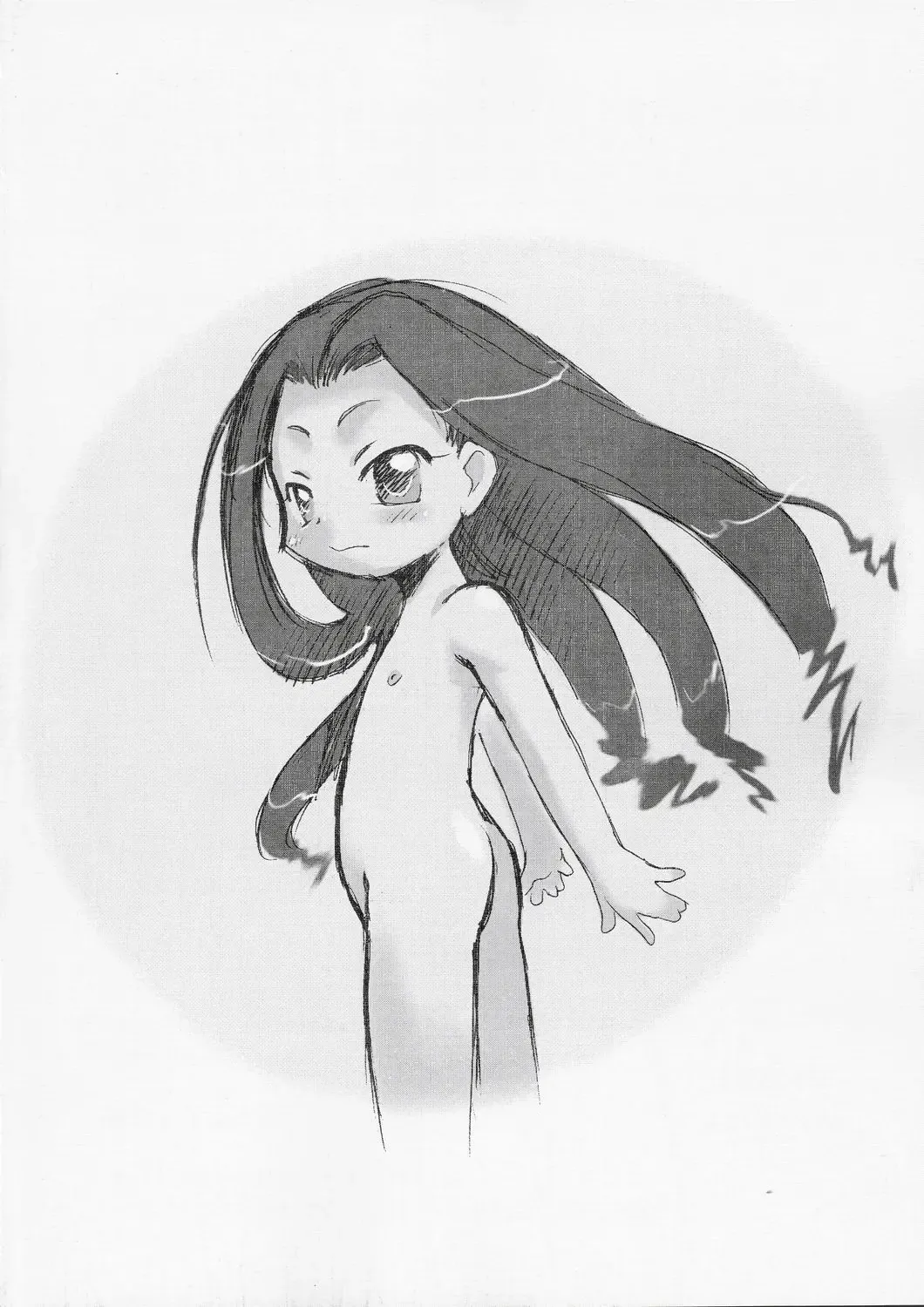 [Teruki Kuma] Youki Fhentai - Page 42