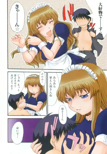 [Shoryutei Enraku] Mama o Kobamenai Boku - I can't refuse mother Fhentai - Page 4