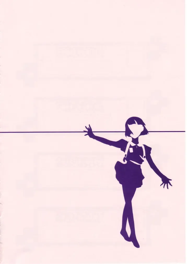 [Sharp] Shou Gaku Sei 8 Pink Fhentai - Page 109