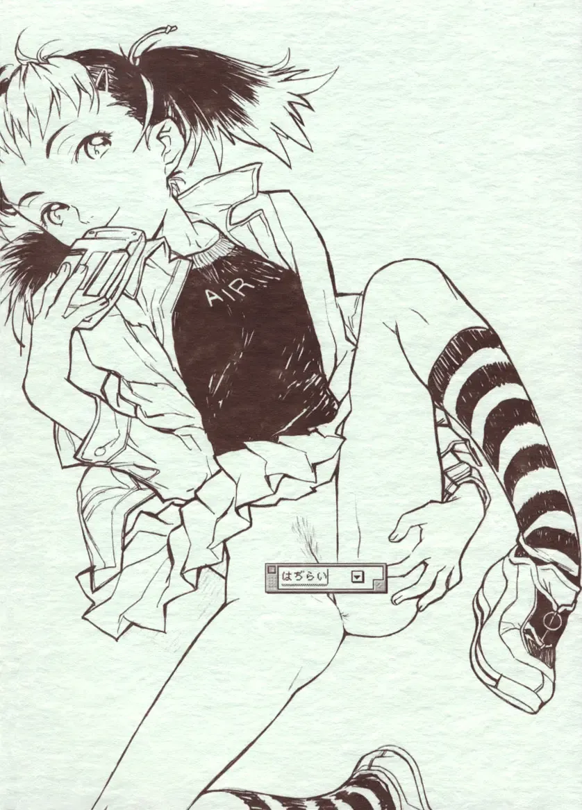 [Sharp] showgakusei 9 side A recorder Fhentai - Page 86