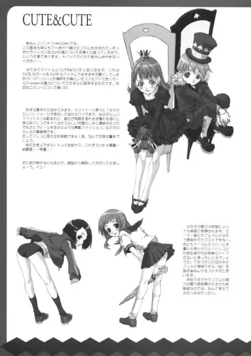 [Sharp] showgakusei 9 side A recorder Fhentai - Page 4