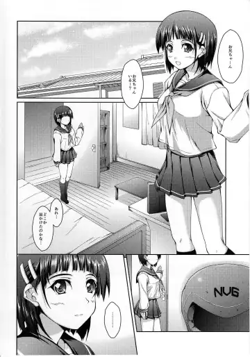 [Akimoto Dai] Oniichan no Sei Dakara ne Fhentai - Page 3