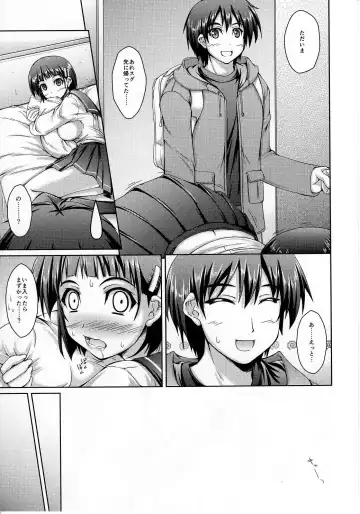 [Akimoto Dai] Oniichan no Sei Dakara ne Fhentai - Page 6
