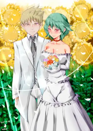 [Nyuu] Koushuu Benjo Atsukai o Ukehajimeta Yuuka-san Fhentai - Page 28