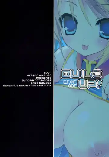 [Kanibasami - Sasorigatame] BUILD UP! E.F.S.F. SIDE Fhentai - Page 14