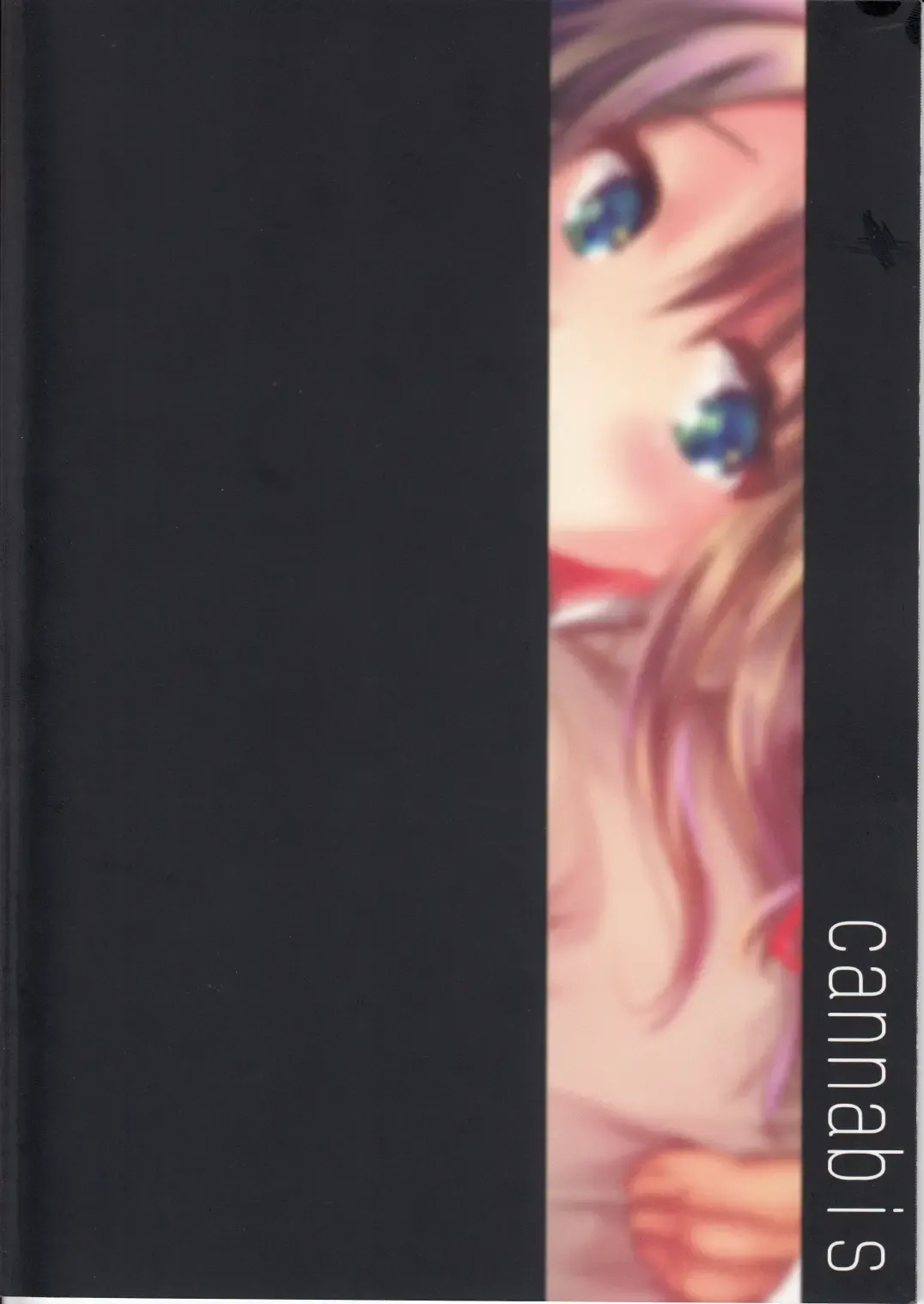 [Shimaji] Doukyuusei no Ouchi no Jouji Fhentai - Page 30