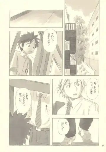 [Nagatsuki Misoka] Still Blue ~Otoko & Yahiko~ Fhentai.net - Page 36