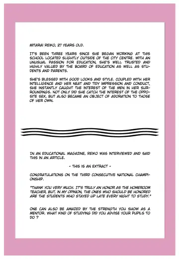 M-kko Roshutsu ~Mitsukareba Nikubenki~ Fhentai - Page 2